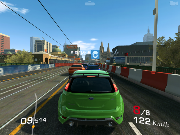 In Melbourne gibt es einen der schöneren Stadtkurse.