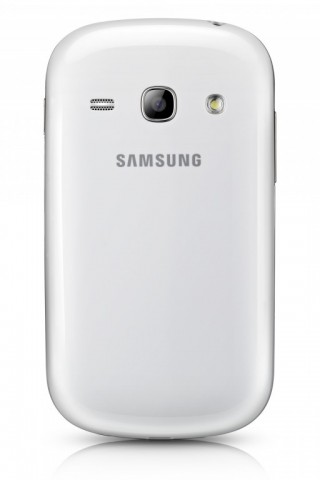 Galaxy Fame (Bild: Samsung)