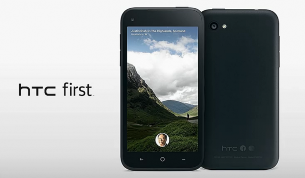 HTC First - Android-Smartphone mit vorinstalliertem Facebook Home