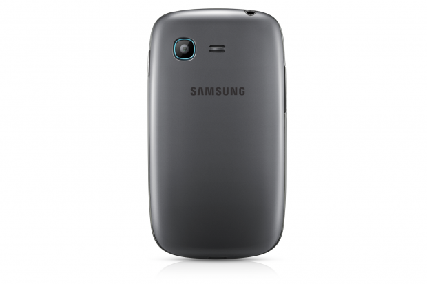 Auch hier ist eine Kamera mit 2 Megapixeln eingebaut. (Bild: Samsung)
