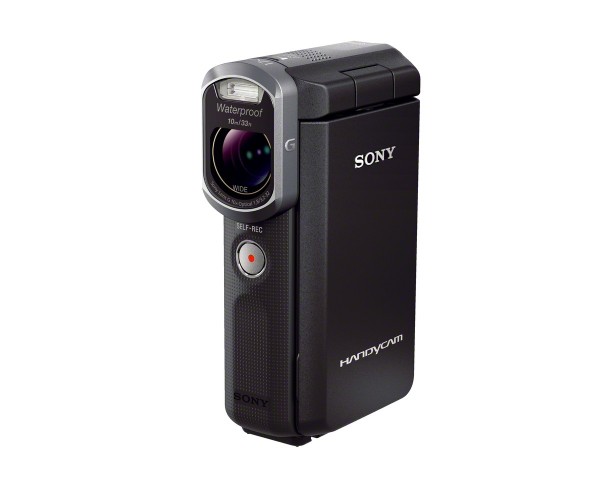 Sony Handicam GDR-GW66 (Bild: Sony)