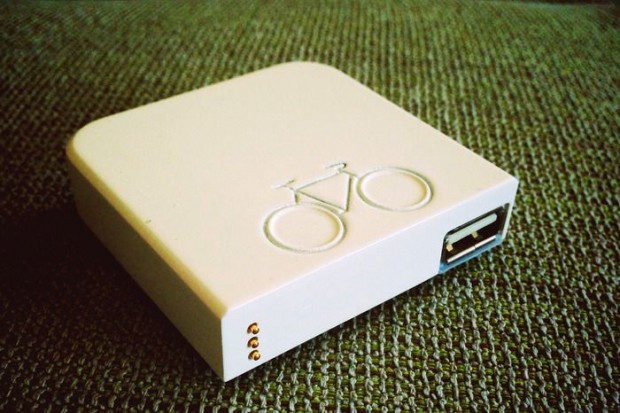 ... sowie einen abnehmbaren. (Foto: Siva Cycles)