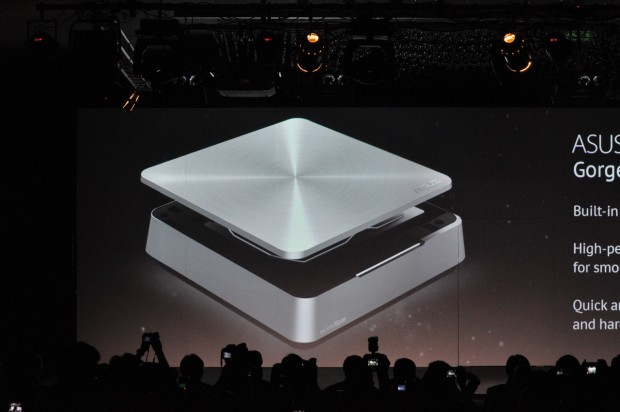 Der Vivo PC mit einfacher Erweiterungsm&ouml;glichkeit