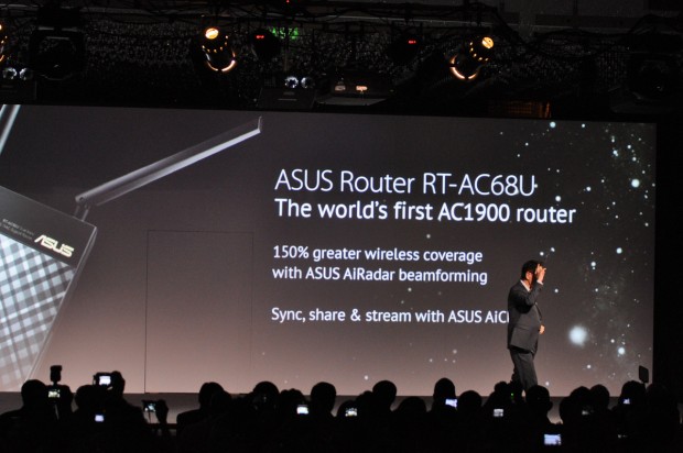 Asus stellt neue Ger&auml;te auf der Computex 2013 vor.