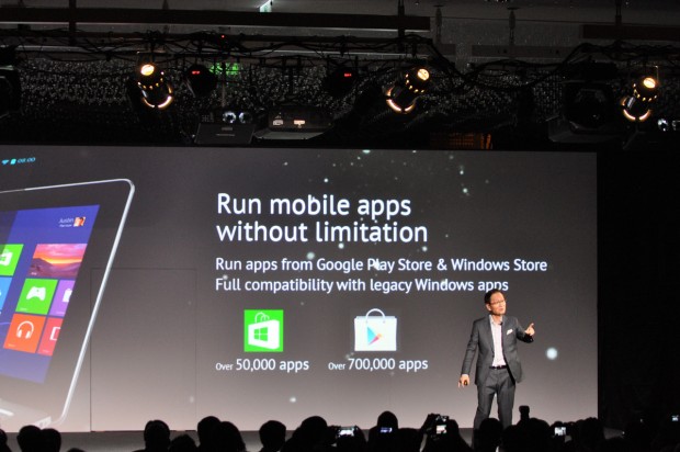 Asus stellt neue Ger&auml;te auf der Computex 2013 vor.