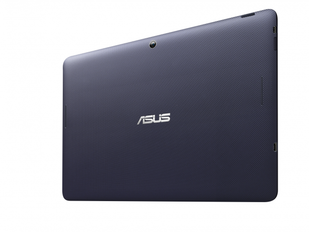 Das Tablet ist 9,5 mm dick. (Bild: Asus)