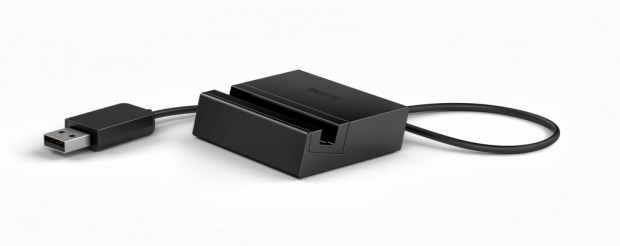 Ladestation DK30 (Quelle: Sony)