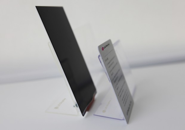 Flaches Display f&uuml;r Smartphones (Bild: LG)