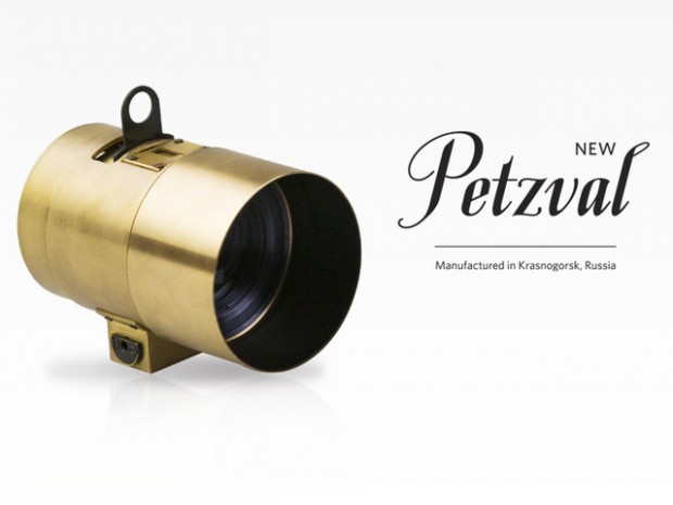Petzval (Bild: Kickstarter)
