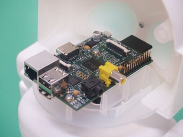 Der ist für den Einplatinenrechner Raspberry Pi gedacht - Rapiro ist die Abkürzung für Raspberry Pi Robot. (Bild: Shota Ishiwatari)