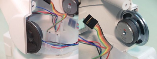 ... wie ein Lautsprecher. (Bild: Shota Ishiwatari)