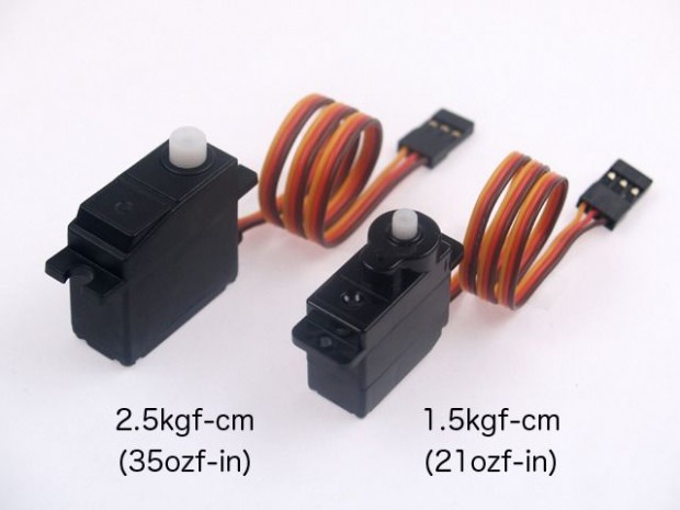 Zwei unterschiedliche Motortypen treiben den Roboer an. (Bild: Shota Ishiwatari)
