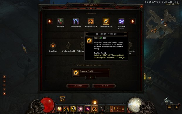 Diablo 3: Reaper of Souls