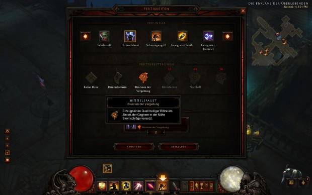 Diablo 3: Reaper of Souls