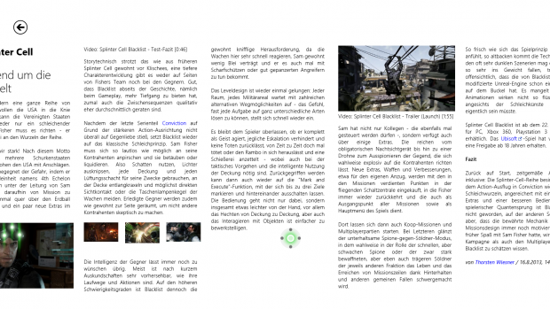 Scrollen wird wie Klicken ausgeführt, jedoch mit zwei Fingern - häufig entsteht daher ein Klick statt Scrollen. (Screenshot: Golem.de)