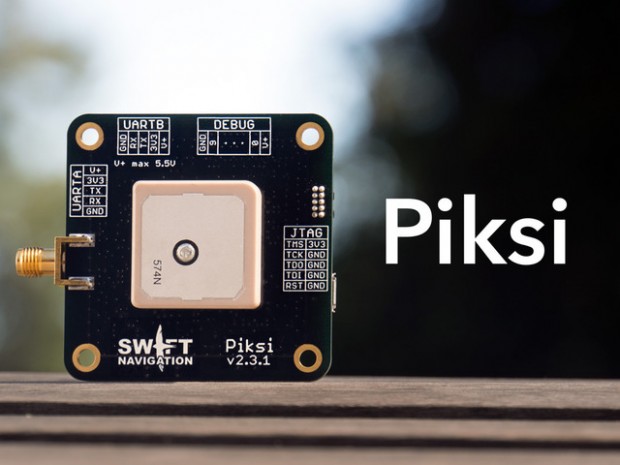 Piksi (Bild: Kickstarter)