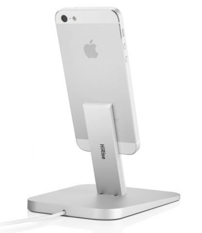 Twelve South Hirise (Bild: Twelve South)