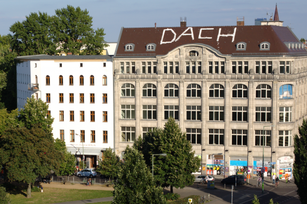 Eine Au&szlig;enaufnahme mit der Canon 5d Mk III (Foto: J&ouml;rg Thoma/Golem.de)