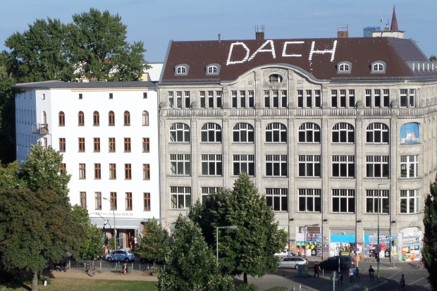 Eine Au&szlig;enaufnahme mit der Samsung WB200F (Foto: J&ouml;rg Thoma/Golem.de)