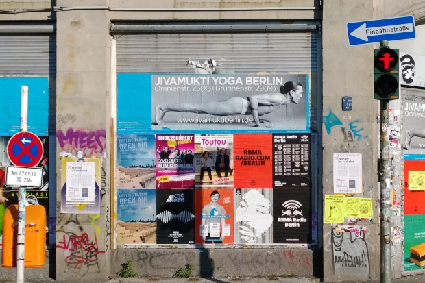 Eine Au&szlig;enaufnahme mit verschiedenen Farben mit dem Lumia 1020 (Foto: J&ouml;rg Thoma/Golem.de)