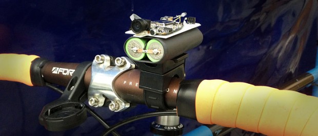 Rideye (Bild: Kickstarter)