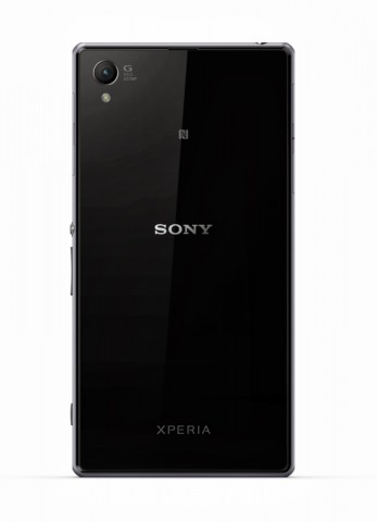 Xperia Z1 (Bild: Sony)