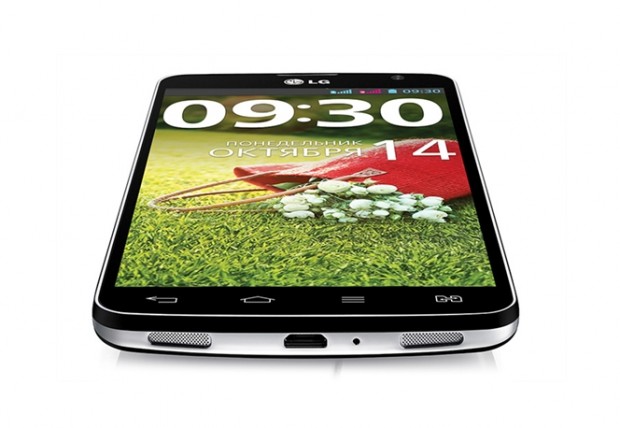 Im Inneren arbeitet ein Dual-Core-Prozessor mit einer Taktrate von 1 GHz. (Bild: LG)