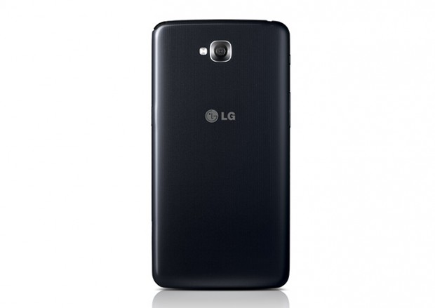 Das Smartphone hat eine 8-Megapixel-Kamera. (Bild: LG)