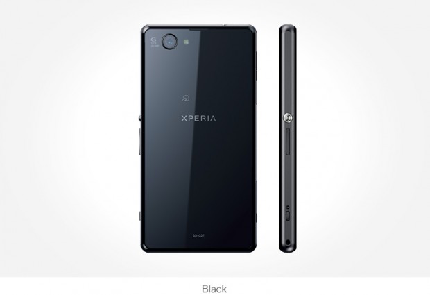 Auch bei der Kamera hat Sony nicht gespart: Das Xperia Z1F hat ebenfalls eine 20,7-Megapixel-Kamera. (Bild: Sony)