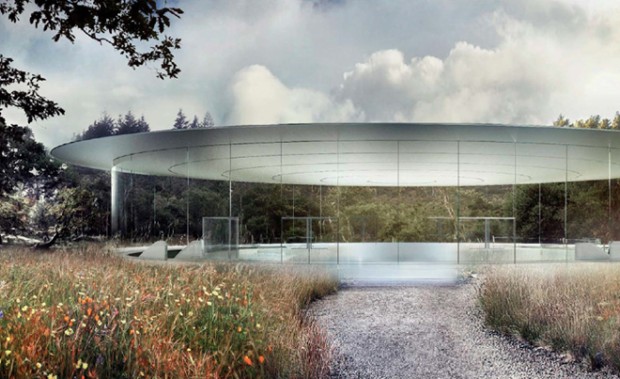 Das Auditorium von Apple (Bild: Stadt Cupertino)