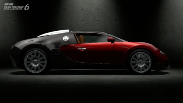 Der Bugatti Veyron im Showroom