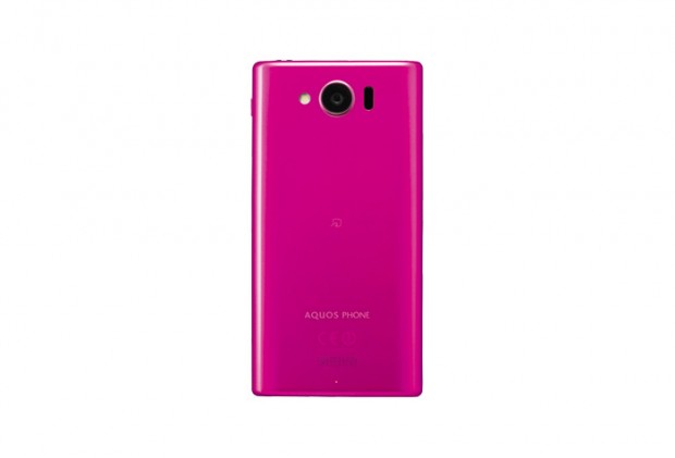 Auf der Rückseite ist eine 13-Megapixel-Kamera eingebaut. (Bild: Sharp)