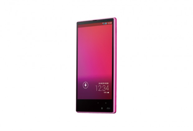 Im Inneren des Smartphones arbeitet ein Snapdragon-800-Quad-Core-Prozessor. (Bild: Sharp)