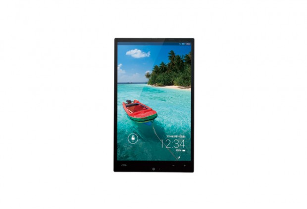 Das Tablet Aquos Pad hat eine ähnliche Ausstattung wie das Aquos Phone Serie Mini, hier ist das Igzo-Display 7 Zoll groß. (Bild: Sharp)