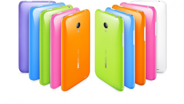 Das Meizu MX3 (Bild: Meizu)