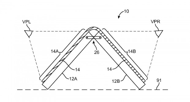 Als Dreieck aufgestelltes Display f&uuml;r Spieler (Bild: US-Patent- und Markenamt)