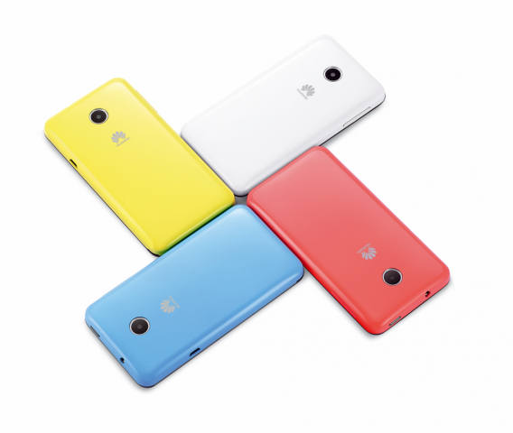 Alternative Akkudeckel für das Ascend Y330 (Bild: Huawei)