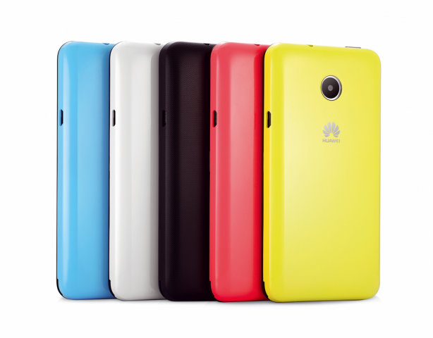 Alternative Akkudeckel für das Ascend Y330 (Bild: Huawei)