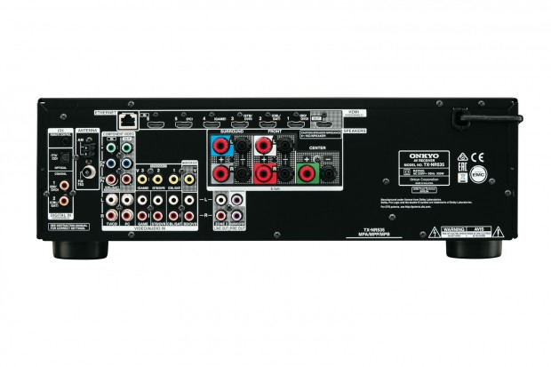 Der 4K-Receiver Onkyo TX-NR535 (Bilder: Onkyo)