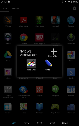 Bisher unterstützt der Stift nur zwei Nvidia-Apps. (Screenshot: Golem.de)