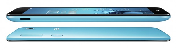 Memo Pad 7 (Bild: Asus)