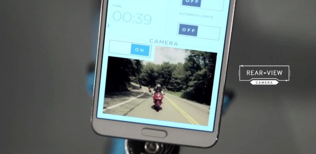 App für das Samsung Smart Bike mit Rückspiegel (Bild: Samsung)