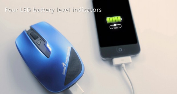 Energy Mouse (Bild: Genius)