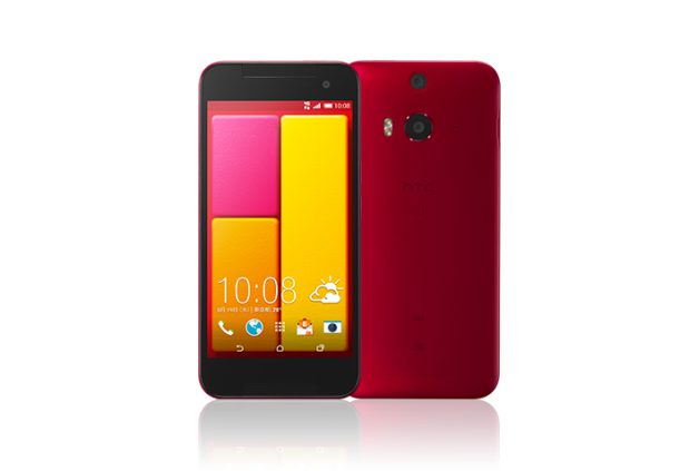 Das neue J Butterfly von HTC (Bild: HTC)