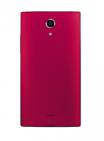 Aquos Crystal (Bild: Sharp)