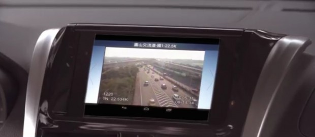Toyota Intelligent System (Bild: Toyota)