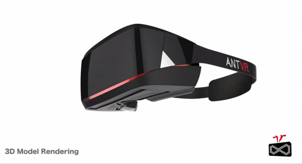 Headset von AntVR (Bild: AntVR)