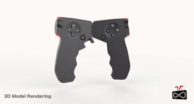 Controller von AntVR (Bild: AntVR)