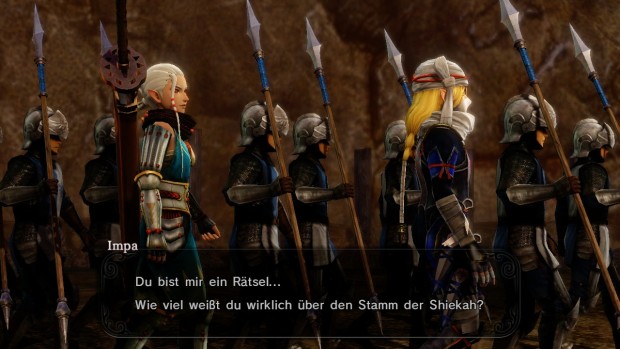 Schade: In Zwischensequenzen stöhnen die Charaktere nur vor sich hin, während wir am Bildschirmrand mitlesen müssen. (Screenshot: Golem.de)