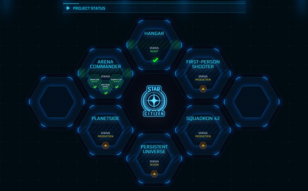 Star Citizen Module (Bild: CIG)